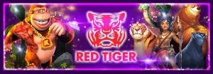 สูตรสล็อต-Red-Tiger
